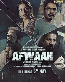 Afwaah 2023 HD 720p DVD SCR full movie download